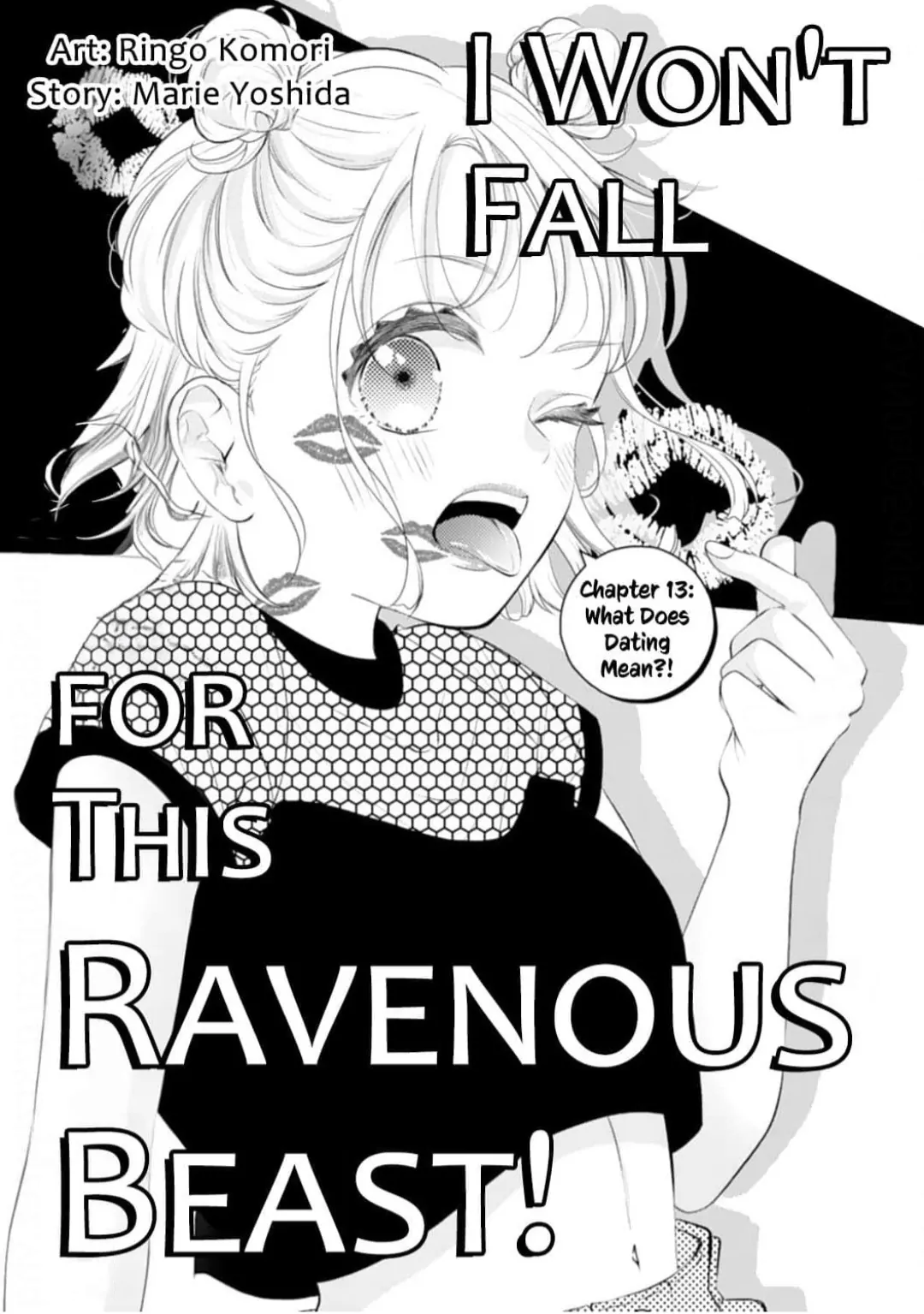 I Won't Fall for This Ravenous Beast! Chapter 13 - page 2
