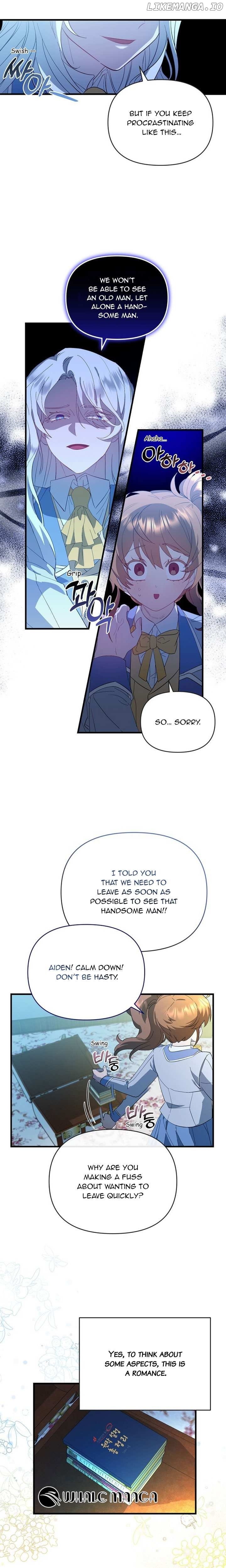 My Childhood Friend Is a BL Novel Protagonist Chapter 1 - page 8