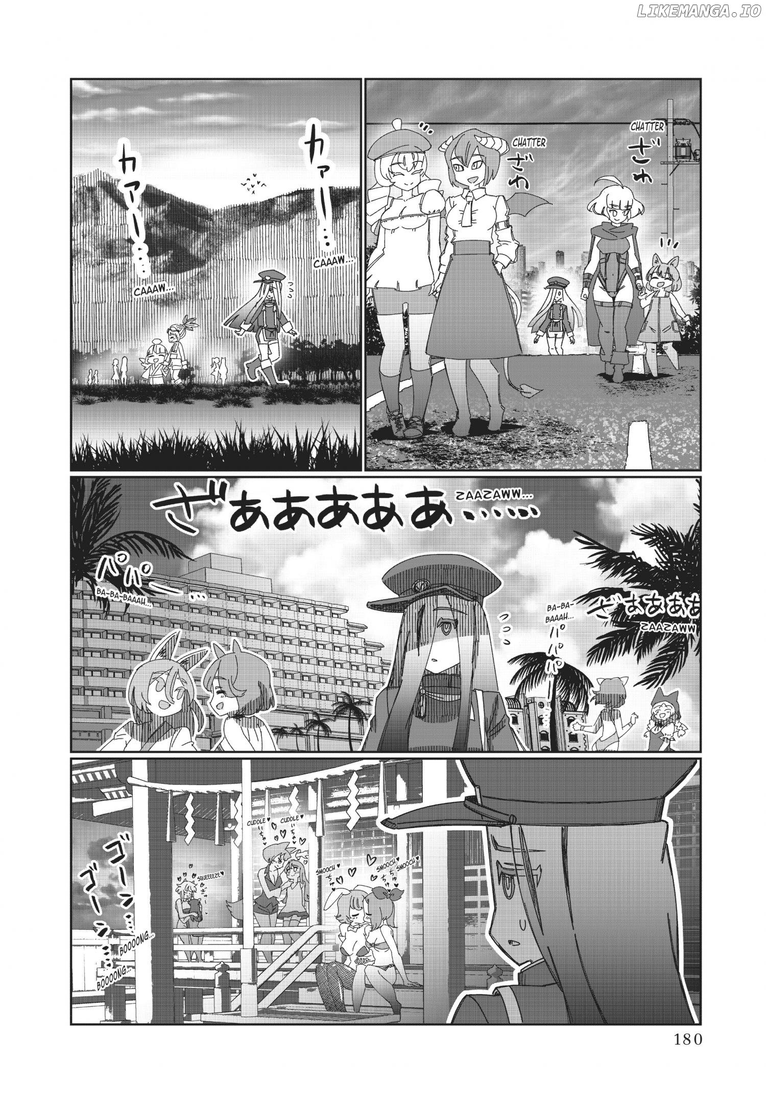 VR Ojisan no Hatsukoi Chapter 13.5 - page 6