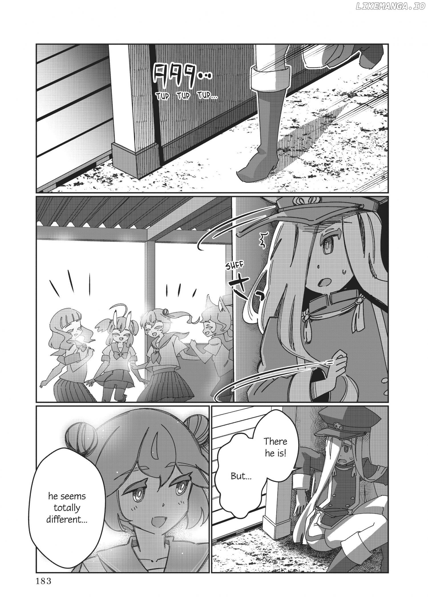 VR Ojisan no Hatsukoi Chapter 13.5 - page 9