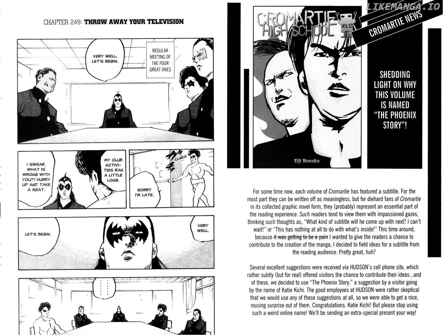Sakigake!! Cromartie Koukou Chapter 249 - page 1