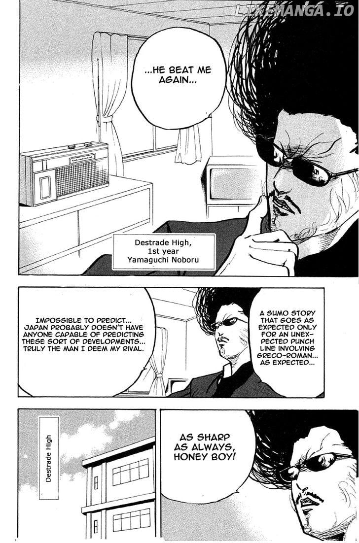 Sakigake!! Cromartie Koukou Chapter 256 - page 2