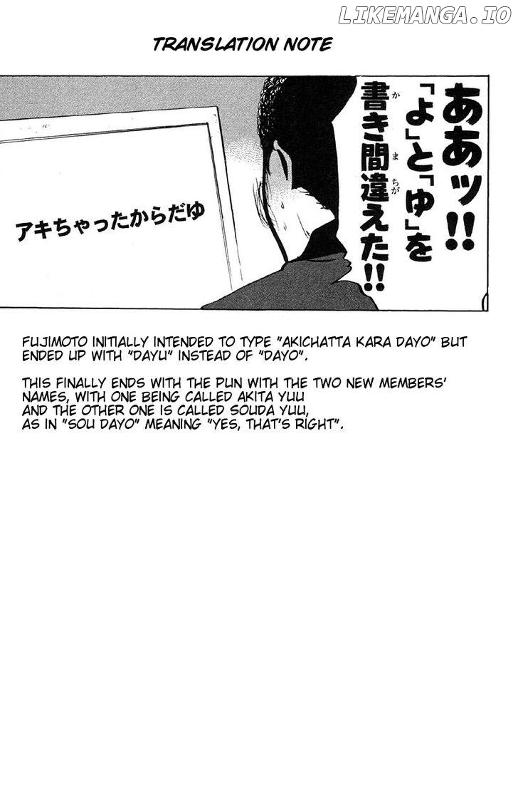 Sakigake!! Cromartie Koukou Chapter 268 - page 13