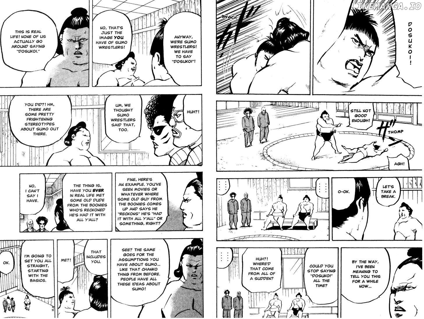 Sakigake!! Cromartie Koukou Chapter 245 - page 4
