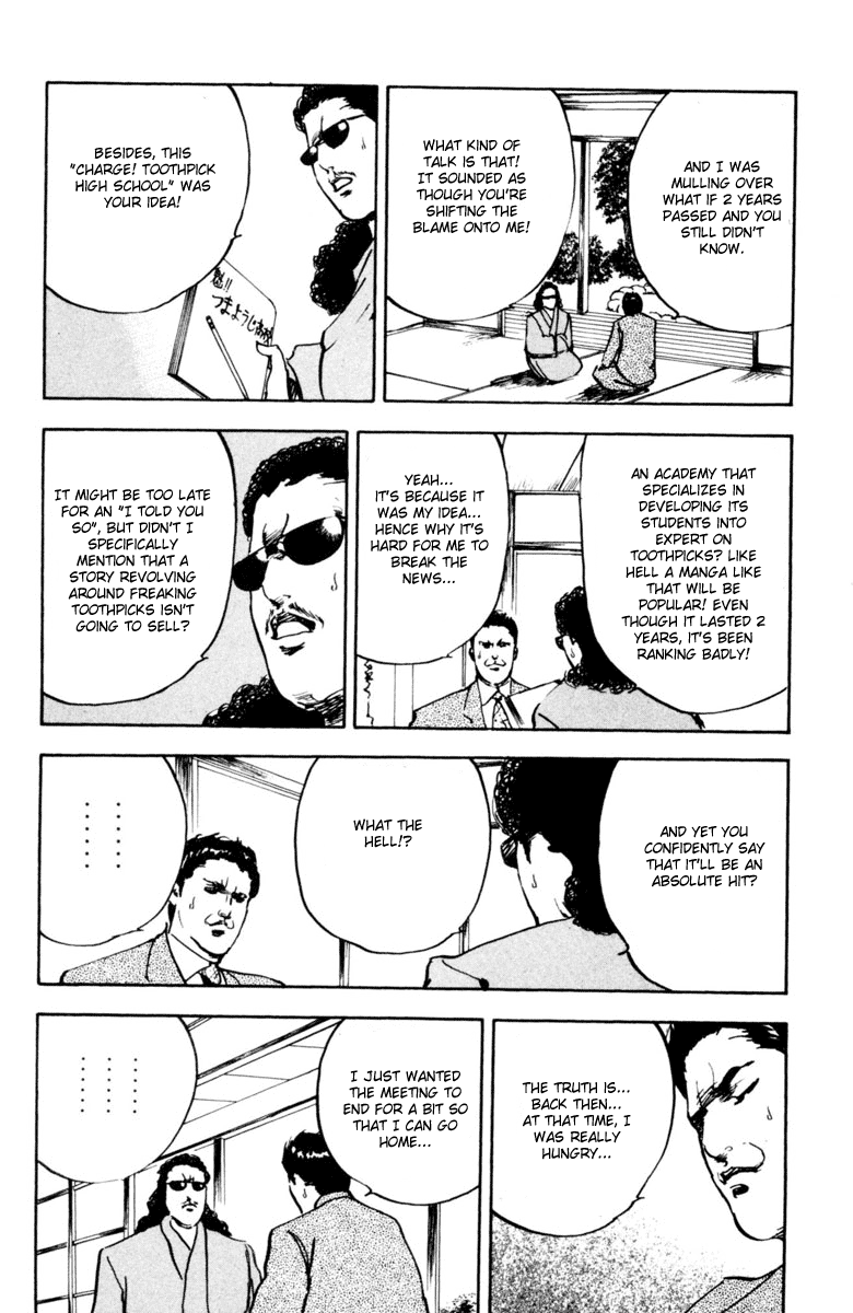 Sakigake!! Cromartie Koukou Chapter 335.6 - page 6