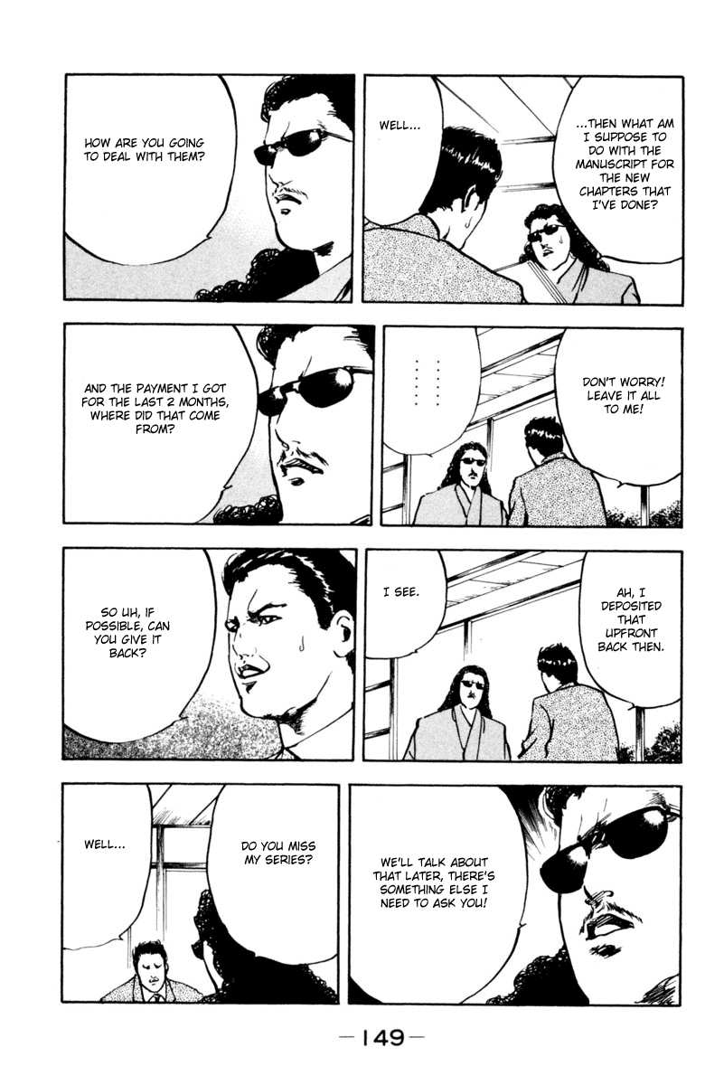 Sakigake!! Cromartie Koukou Chapter 335.6 - page 7