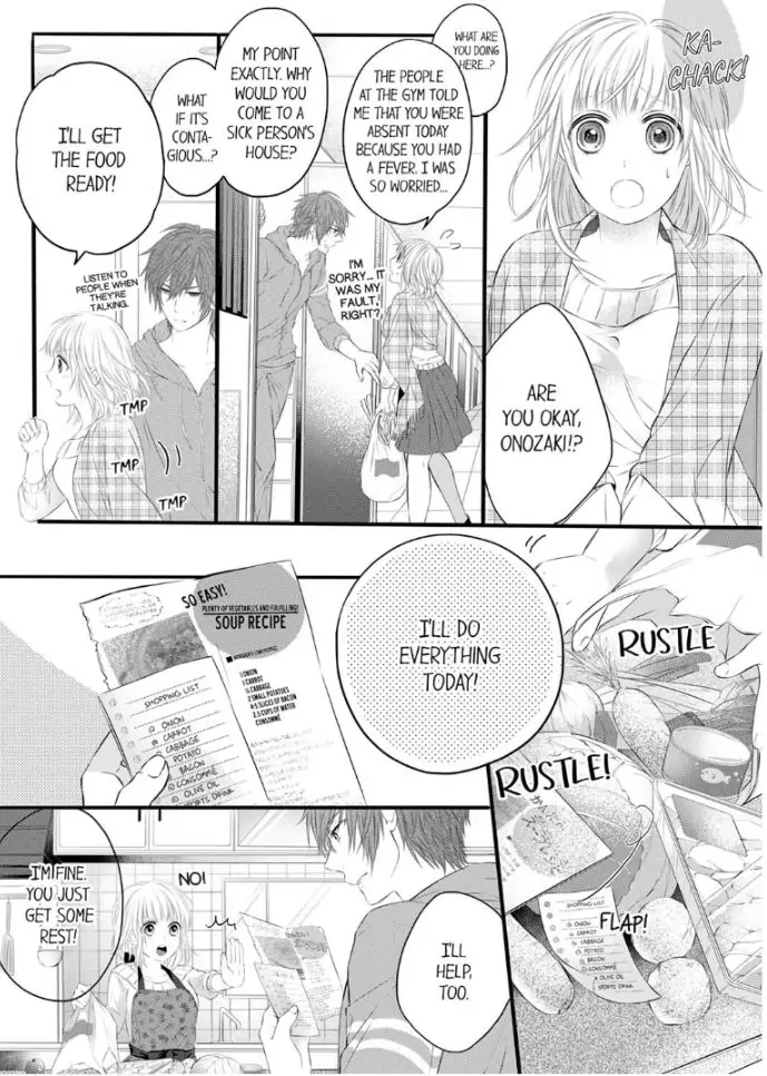 Onozaki is Too Passionate! I Want To Know Everything About You, Inside and Out Chapter 4 - page 2