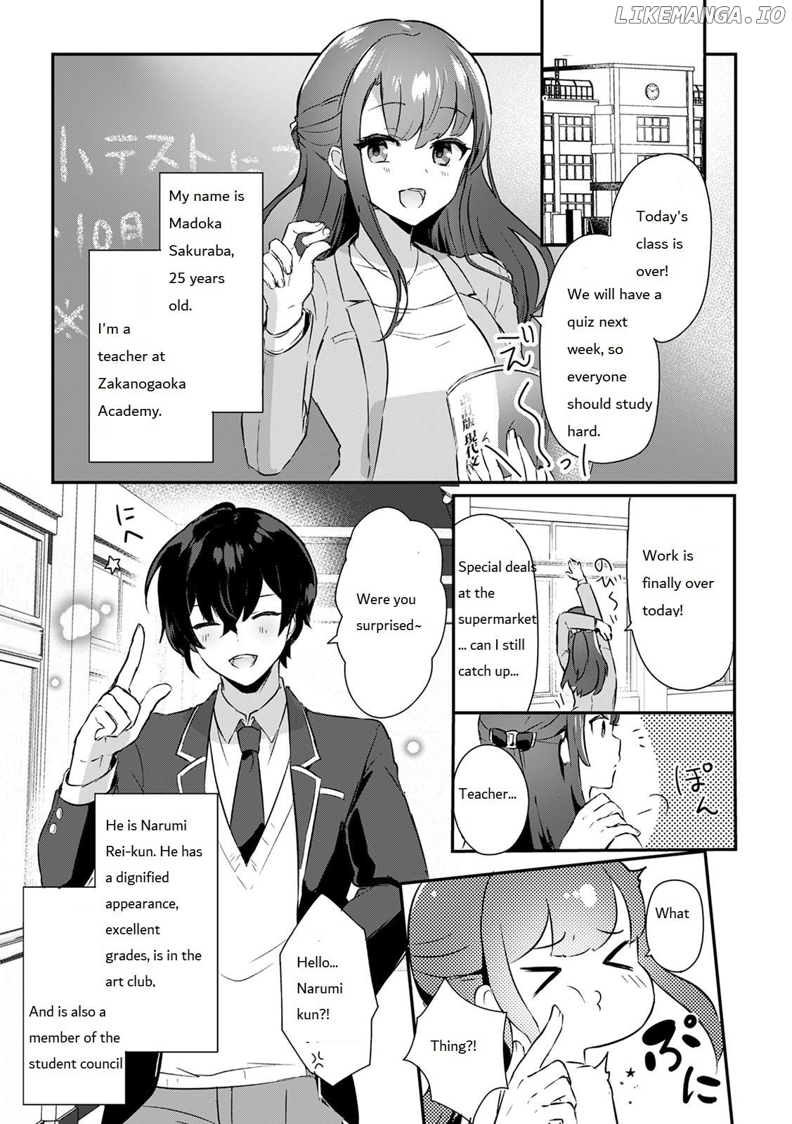 Ore no Yokubo wo Nejikomitai Nando mo Tukarete Dame Kowarechau Chapter 1 - page 4