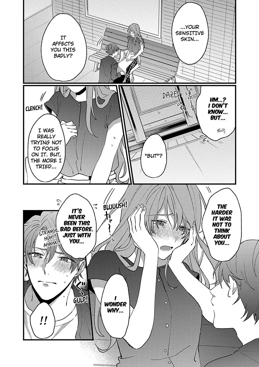 One Touch Is All It Takes... To Make Me Come! -My Junior Coworker's Touch Is Electrifying!- Chapter 3 - page 20