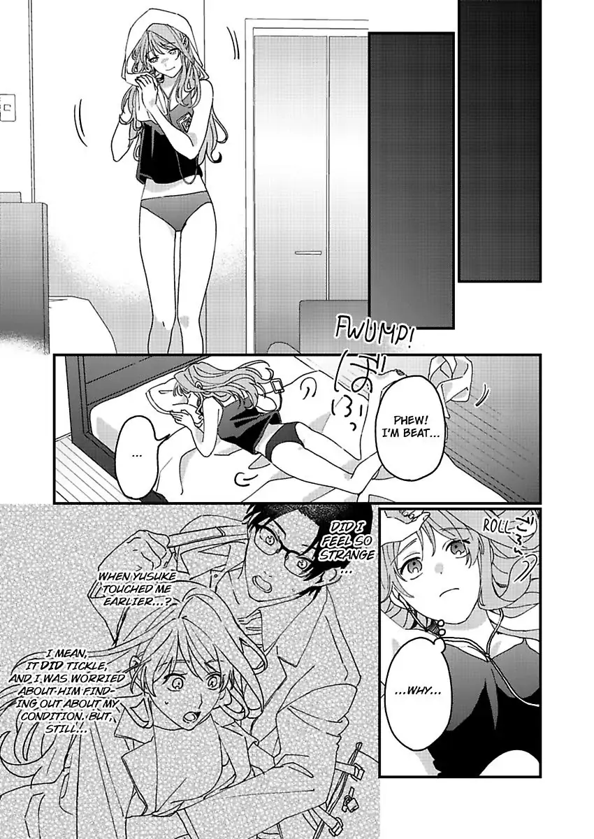 One Touch Is All It Takes... To Make Me Come! -My Junior Coworker's Touch Is Electrifying!- Chapter 5 - page 14