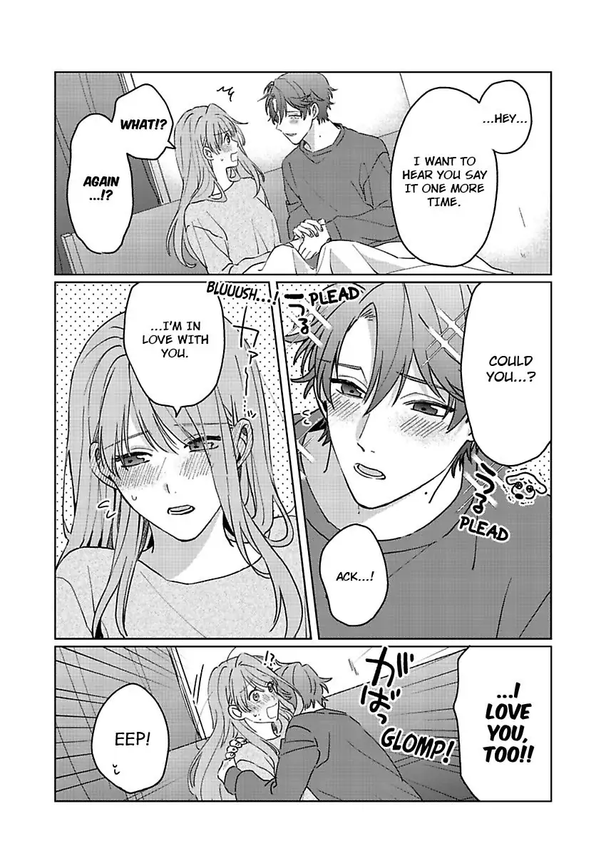 One Touch Is All It Takes... To Make Me Come! -My Junior Coworker's Touch Is Electrifying!- Chapter 7 - page 13
