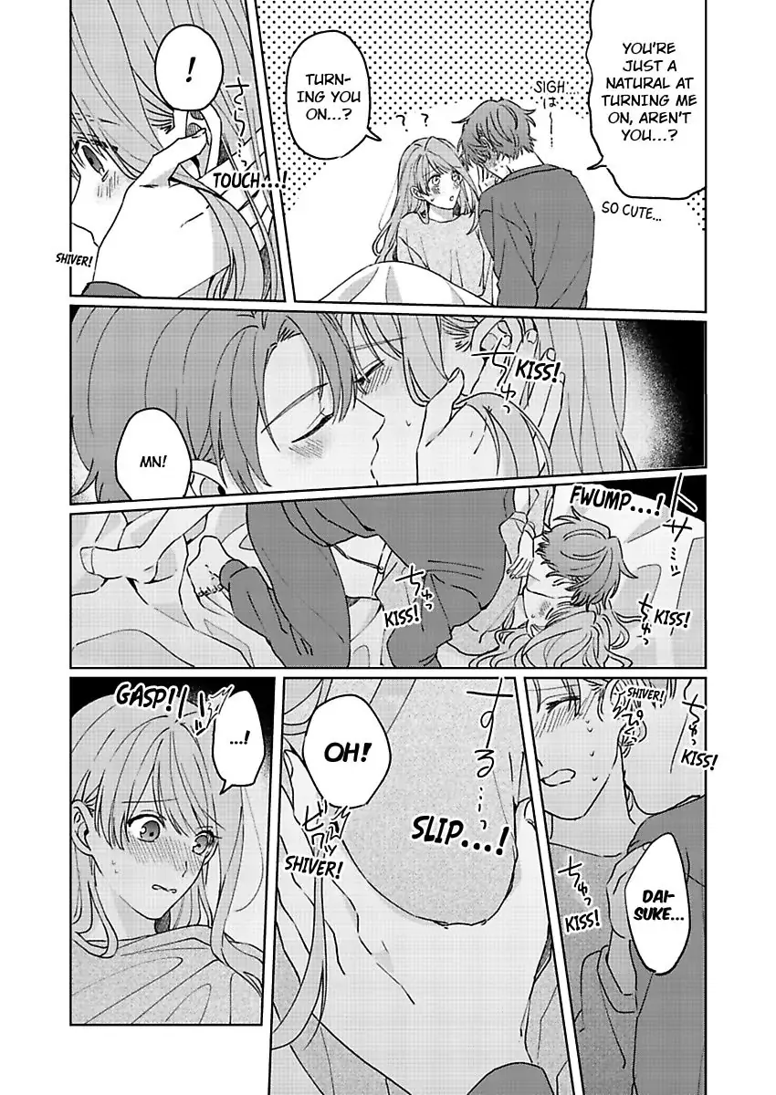 One Touch Is All It Takes... To Make Me Come! -My Junior Coworker's Touch Is Electrifying!- Chapter 7 - page 16
