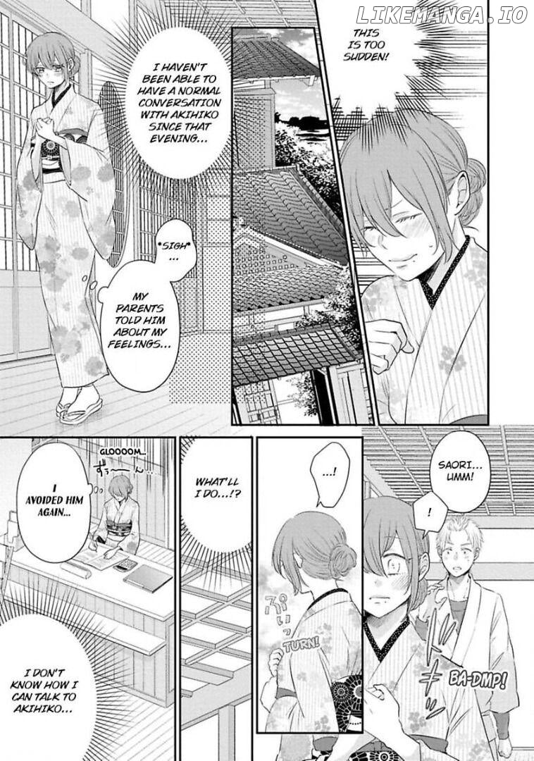Waka Okami ha Okan Danshi to Renai Syugyouchuu Chapter 1 - page 13