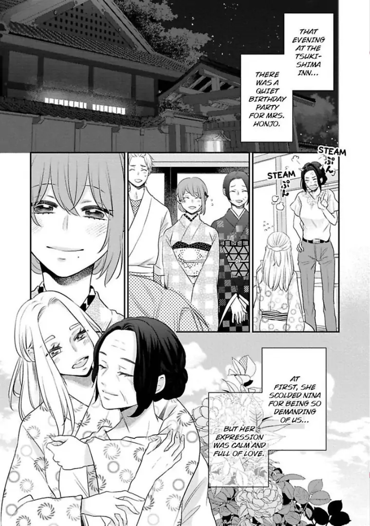 Waka Okami ha Okan Danshi to Renai Syugyouchuu Chapter 6 - page 2