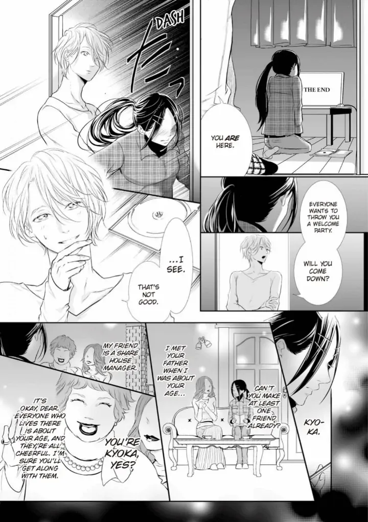 Koi to BL-Danyuu to Sharehouse Chapter 1 - page 11