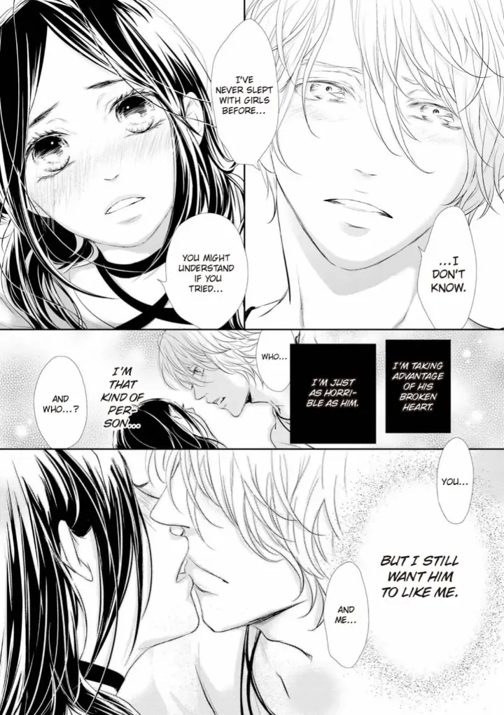Koi to BL-Danyuu to Sharehouse Chapter 1 - page 31