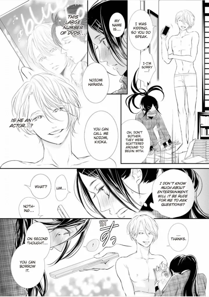 Koi to BL-Danyuu to Sharehouse Chapter 1 - page 9