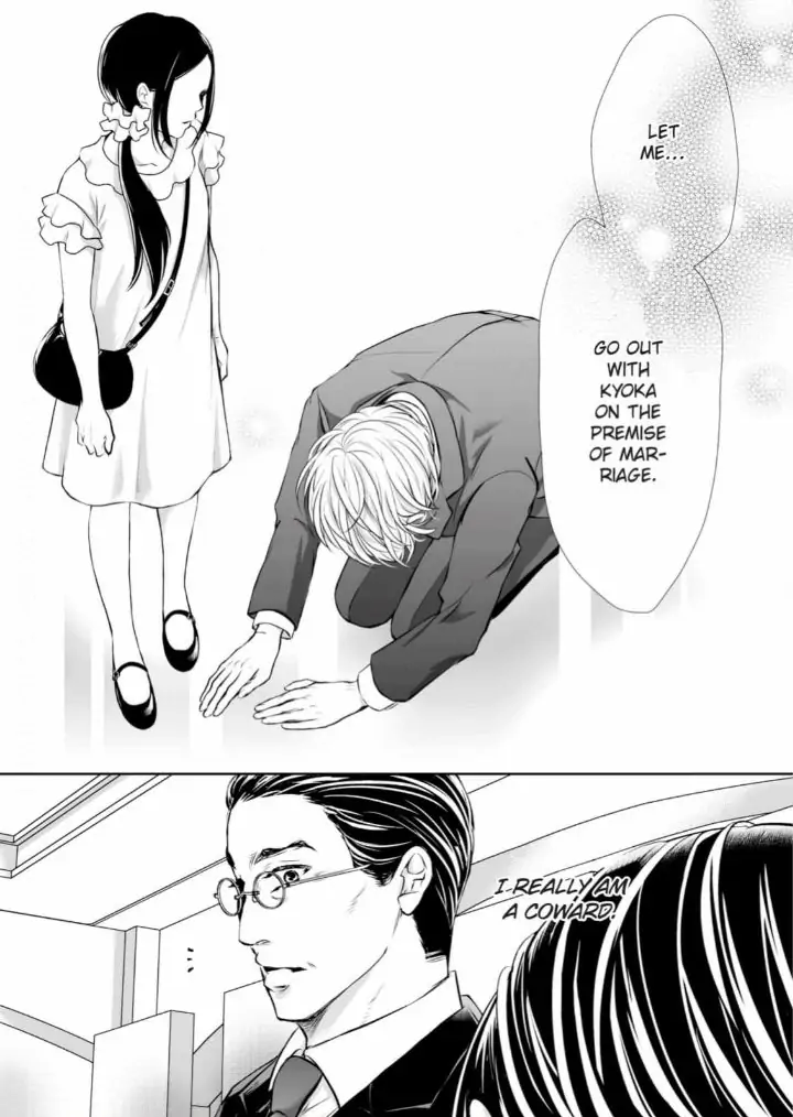 Koi to BL-Danyuu to Sharehouse Chapter 10 - page 19