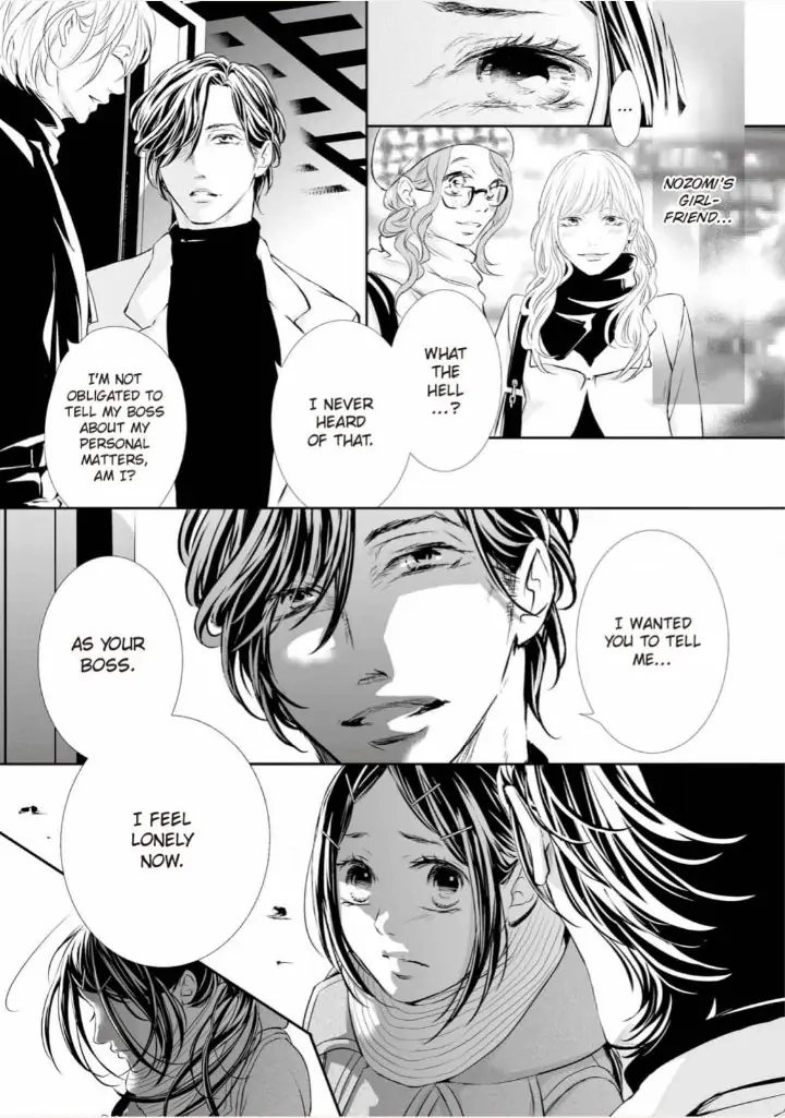 Koi to BL-Danyuu to Sharehouse Chapter 3 - page 23