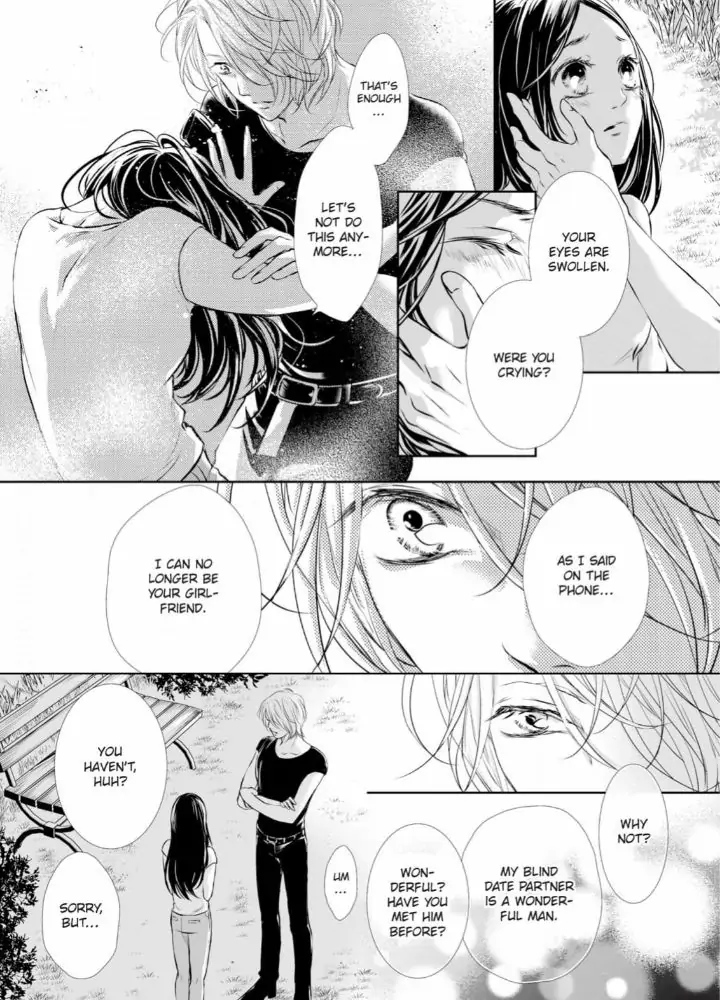 Koi to BL-Danyuu to Sharehouse Chapter 9 - page 22
