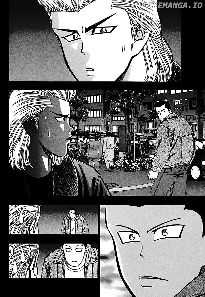 Bad Boys Glare Chapter 12 - page 17