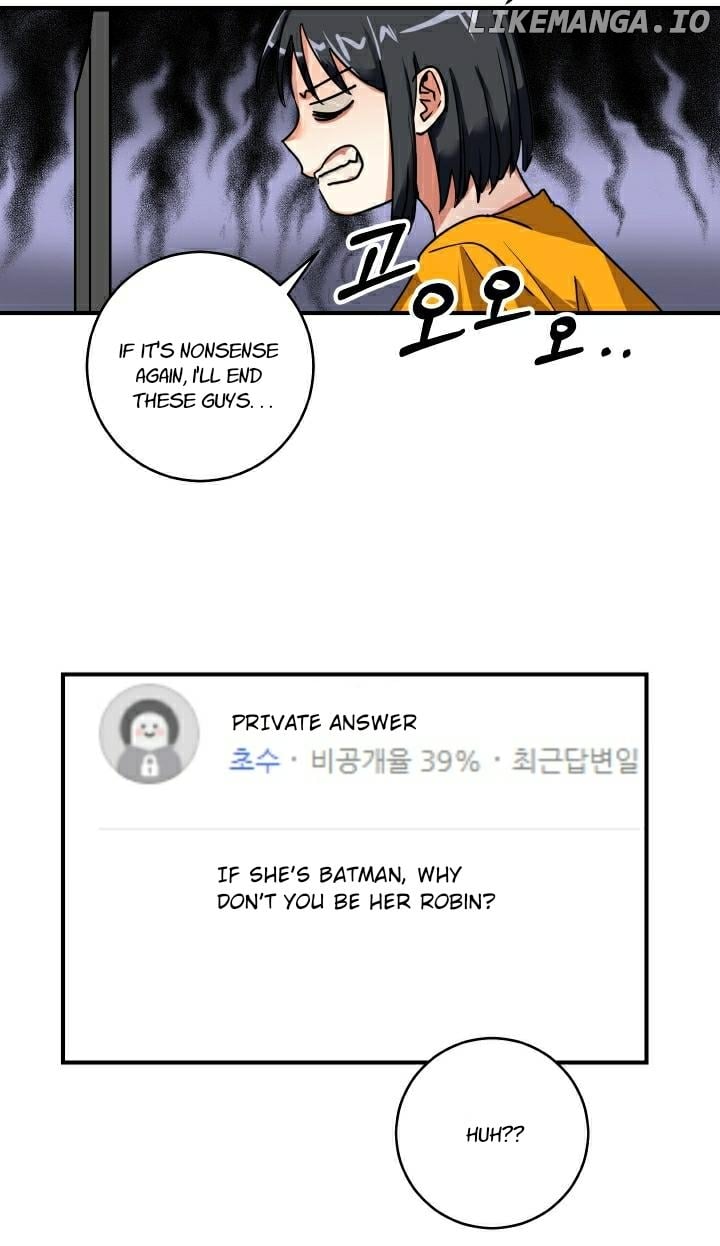 Shh! Top Confidential Report Chapter 2 - page 7