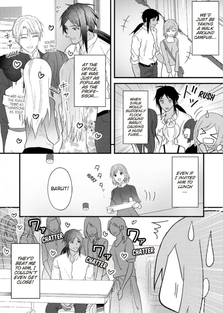 Gekiai Buzoku no Sex Language ～Dame Jungle de Icchau...!～ Chapter 6 - page 10