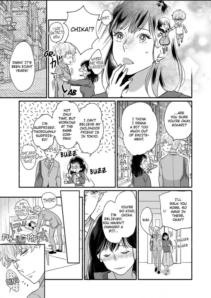 Suki Kawaii Guchagucha Ni Shitai Osananajimi Ha Kojirasesugiteru Chapter 1 - page 9