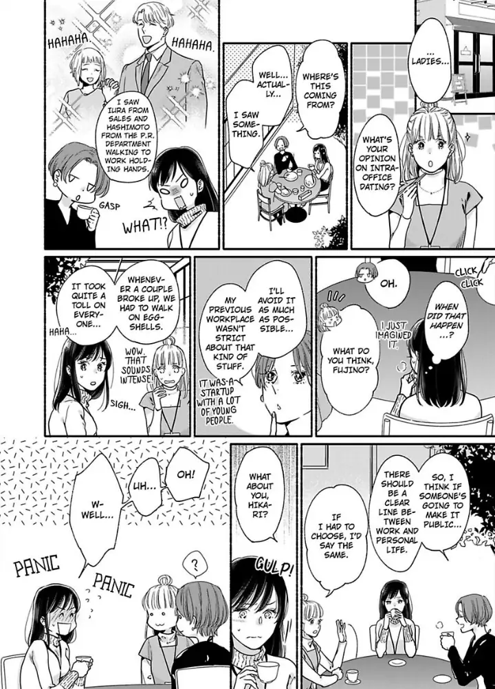 Suki Kawaii Guchagucha Ni Shitai Osananajimi Ha Kojirasesugiteru Chapter 3 - page 8