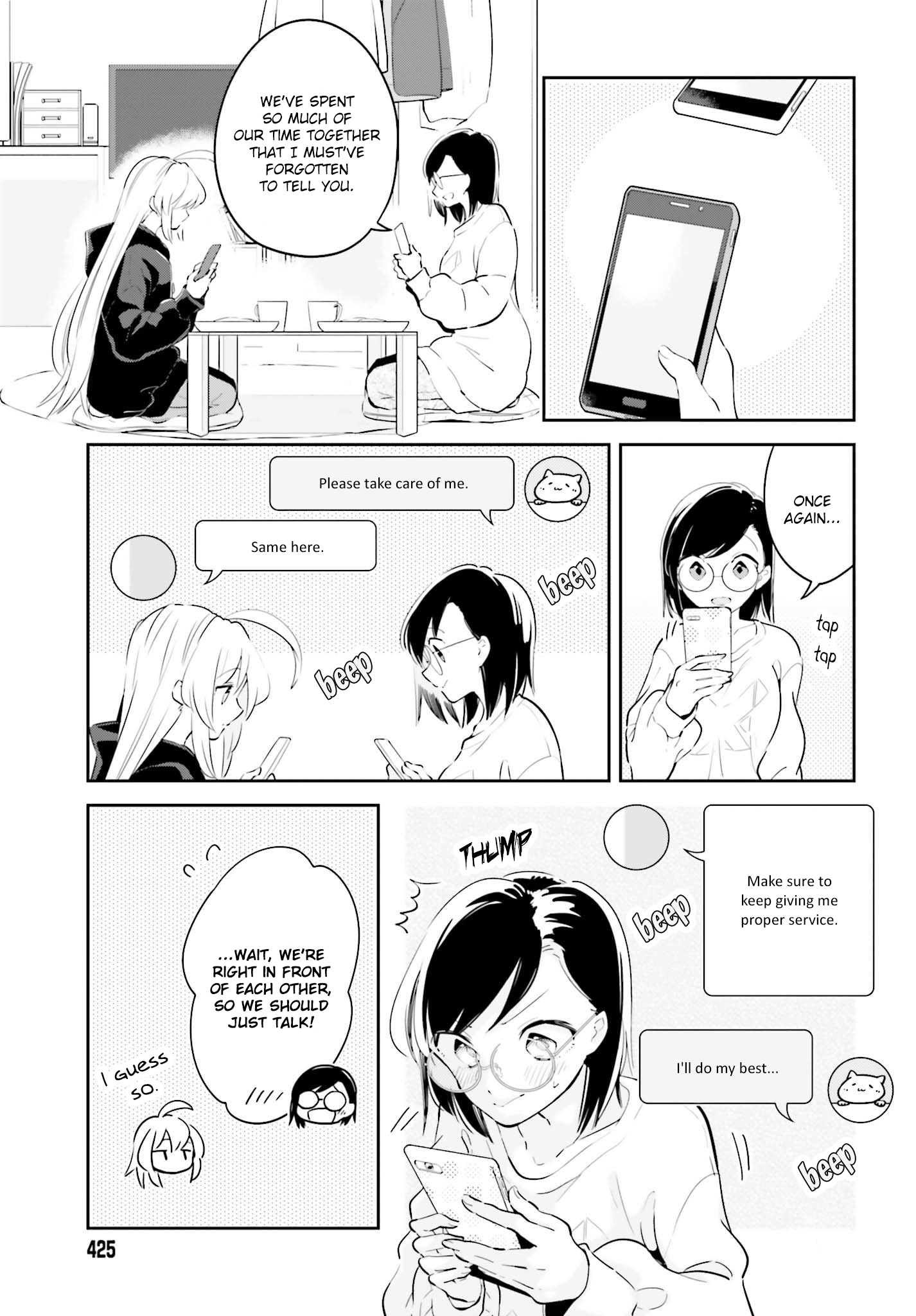 Even If It Was Just Once, I Regret It Chapter 7.2 - page 12