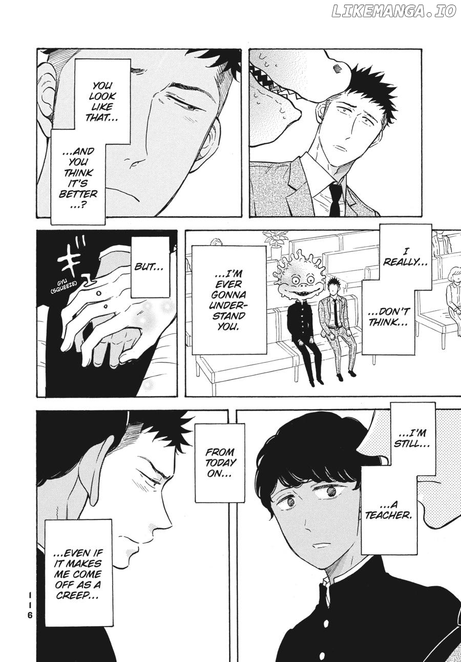 Kaijuu ni Natta Gay Chapter 5 - page 14