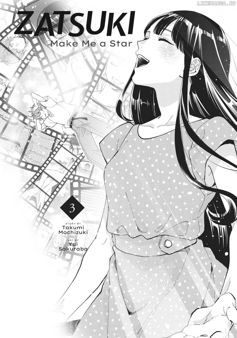 Zatsuki ~Watashi o Sutaa Nishi Nasai~ Chapter 8 - page 2