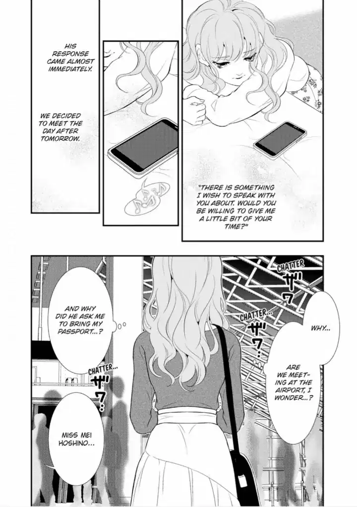 Kunikida-Shacho no Yuuga na Choukyou Chapter 3 - page 20