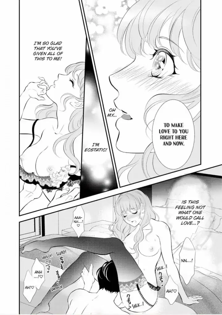Kunikida-Shacho no Yuuga na Choukyou Chapter 6 - page 18