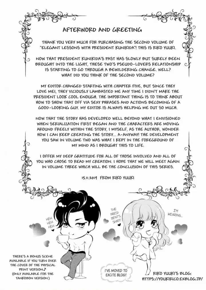 Kunikida-Shacho no Yuuga na Choukyou Chapter 8 - page 41
