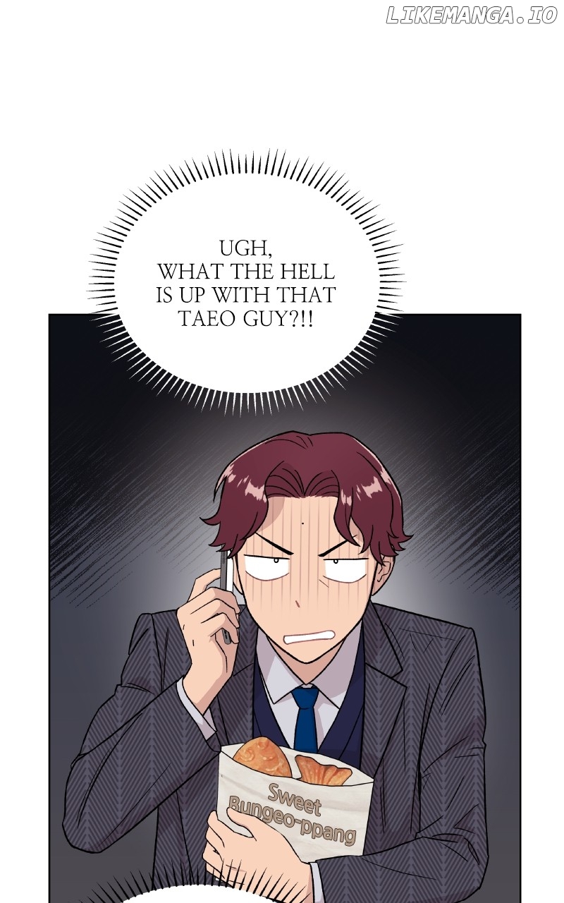 To the Stars I Love Chapter 78 - page 1