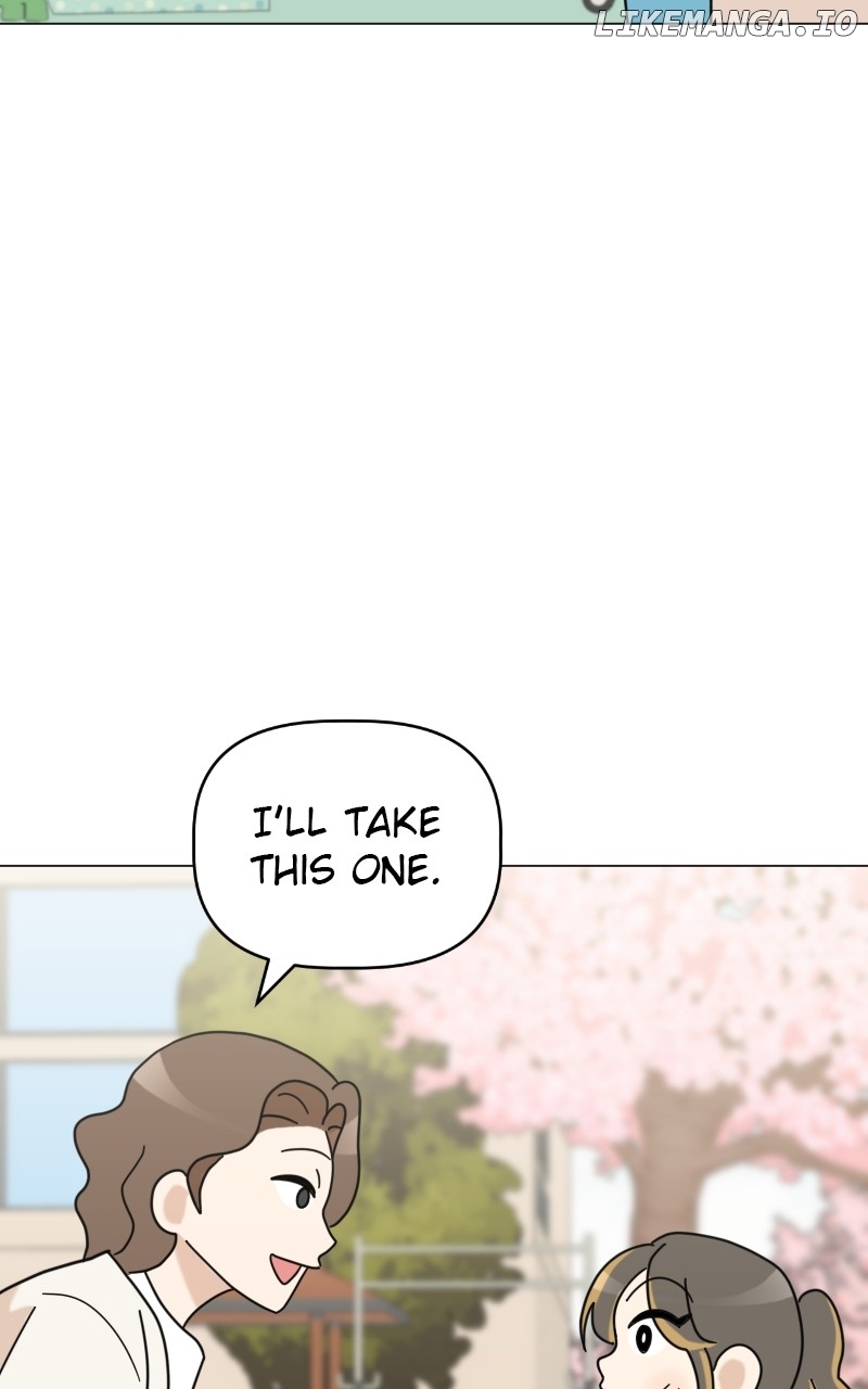 Maru is a Puppy Chapter 50 - page 26