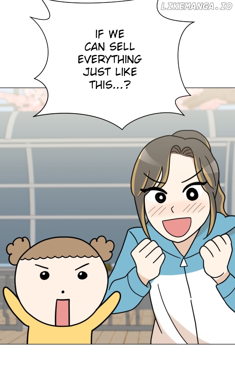 Maru is a Puppy Chapter 50 - page 29