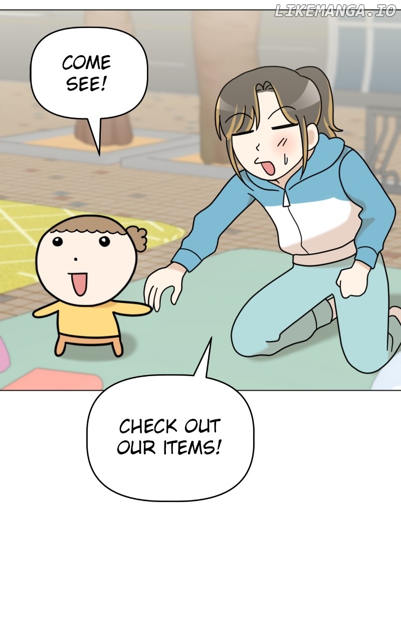 Maru is a Puppy Chapter 50 - page 74
