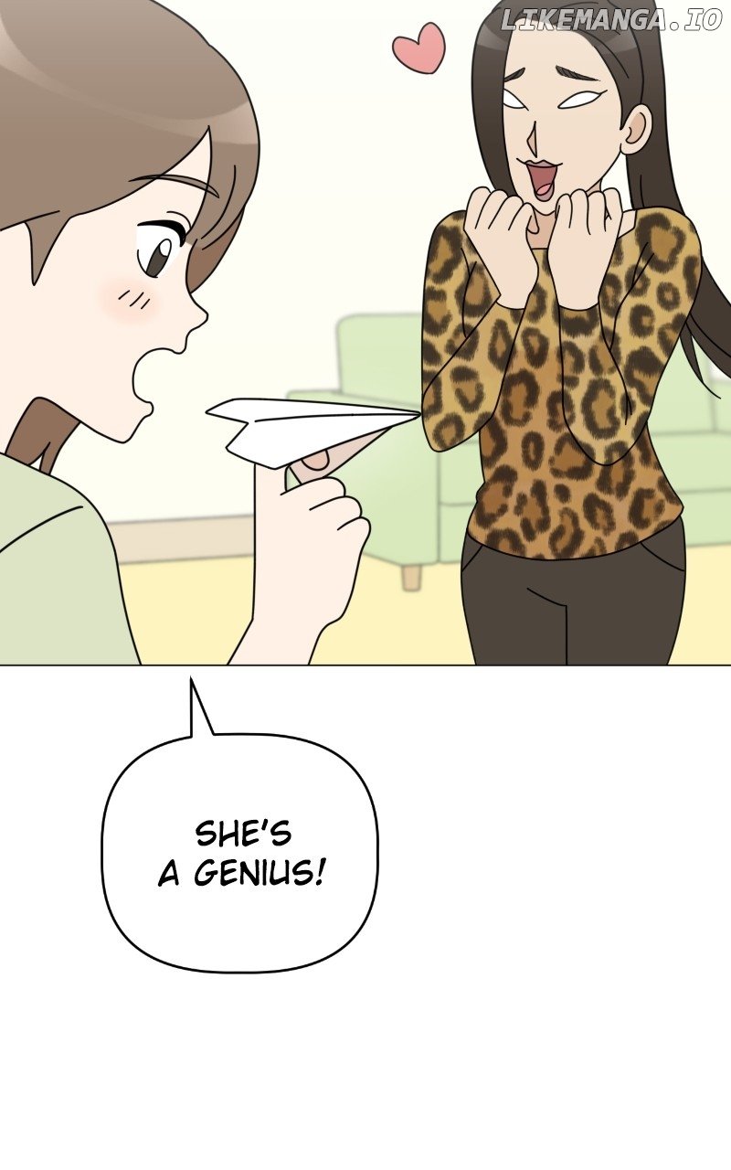 Maru is a Puppy Chapter 52 - page 12