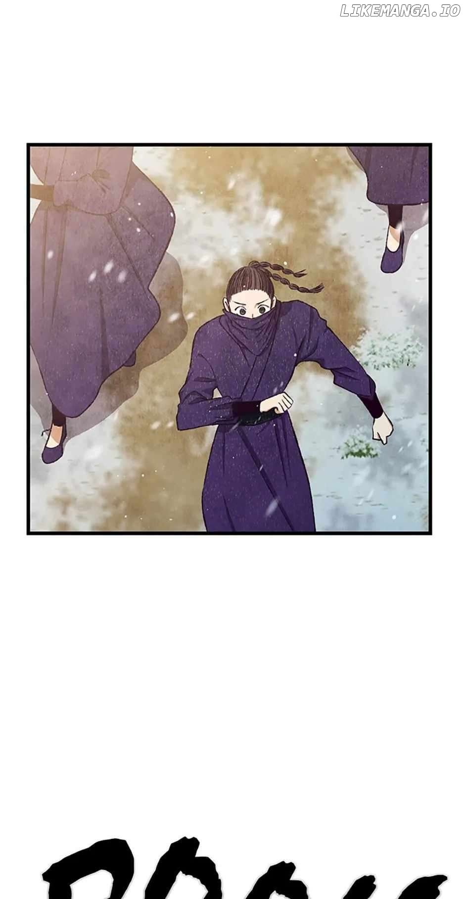Intoxicated Butterfly and Cold Moon Chapter 91 - page 4