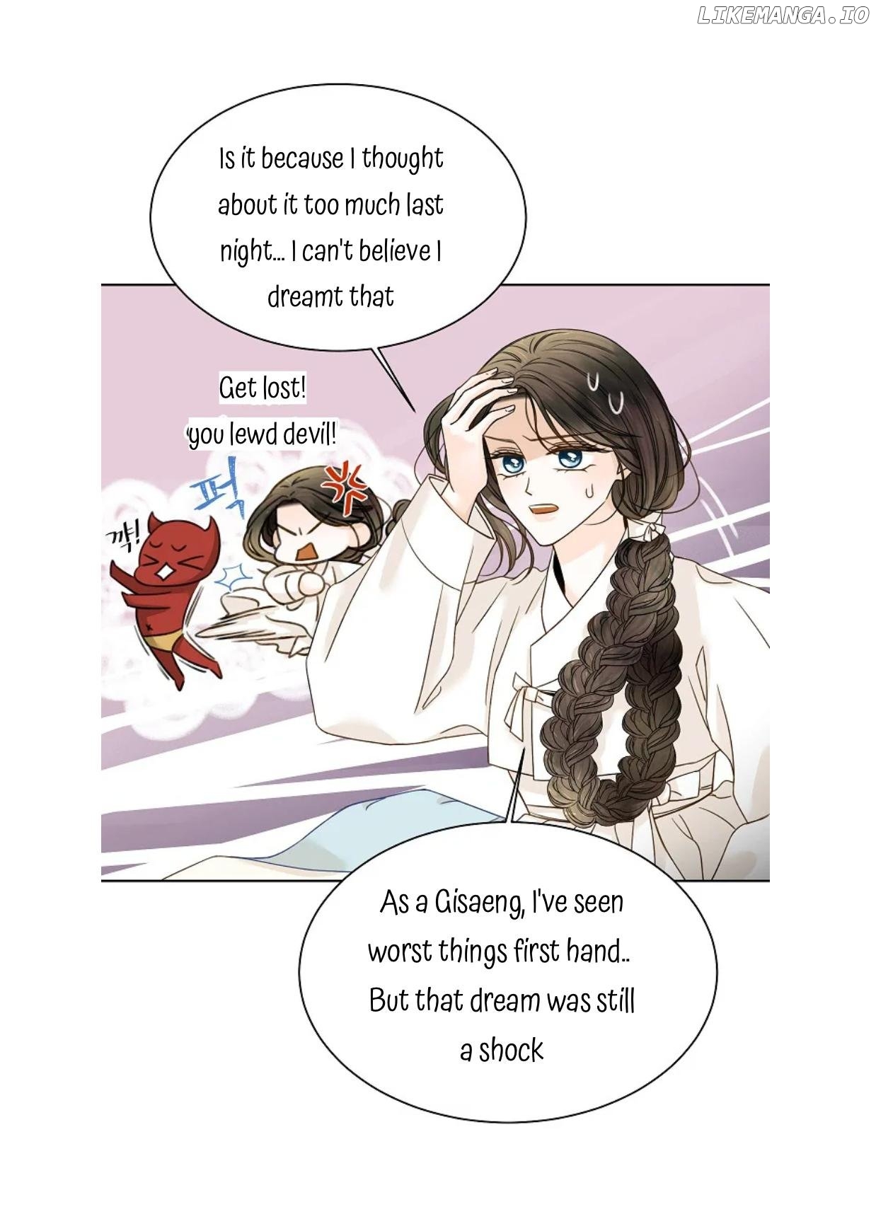 Oh! My Darling Chapter 17 - page 45