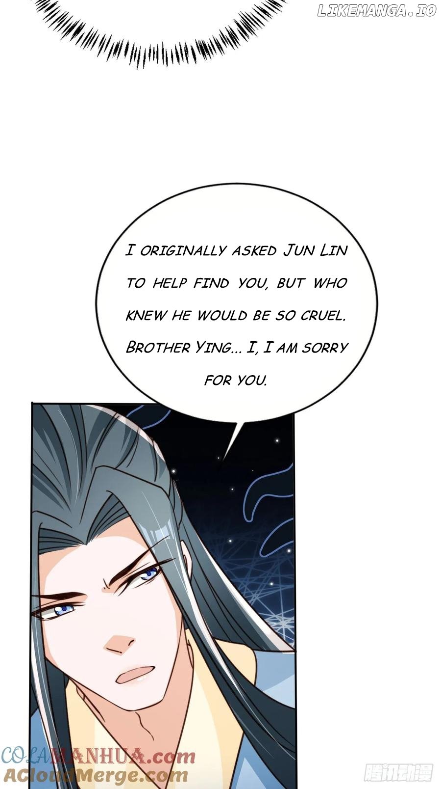 I Became the Attendant of the Villainess Chapter 84 - page 15