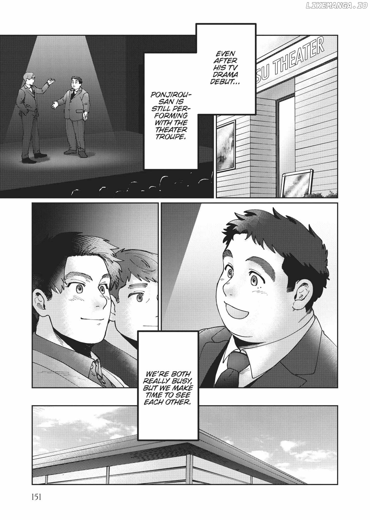I'm Not Cool but Your Hero Chapter 10 - page 17