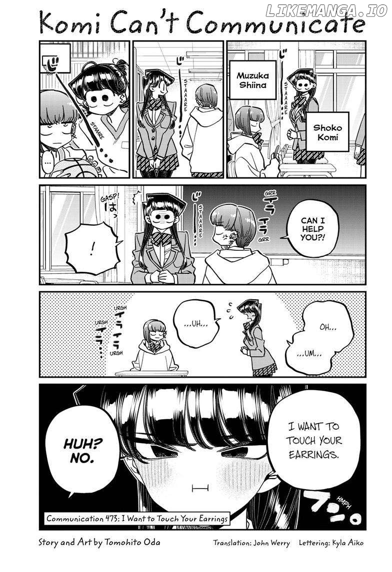 Komi-san wa Komyushou Desu Chapter 473 - page 2