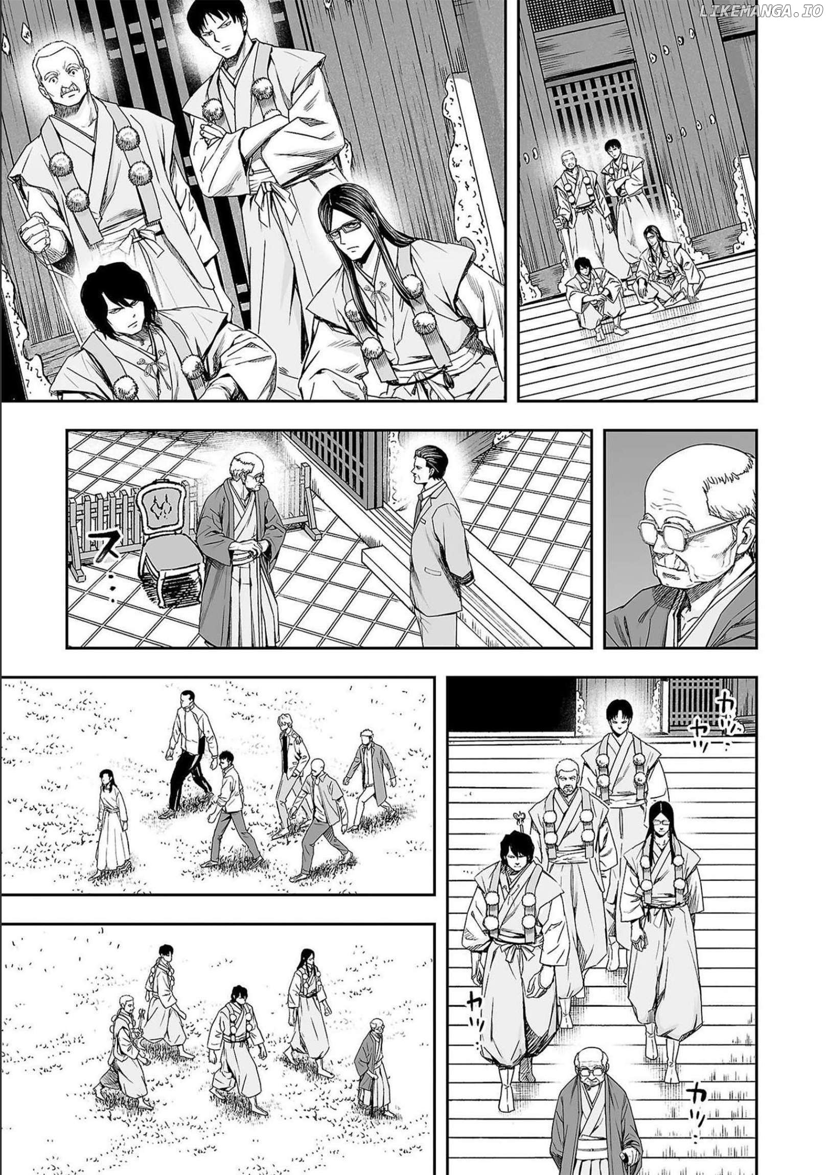 Tsuyoshi Chapter 179 - page 17