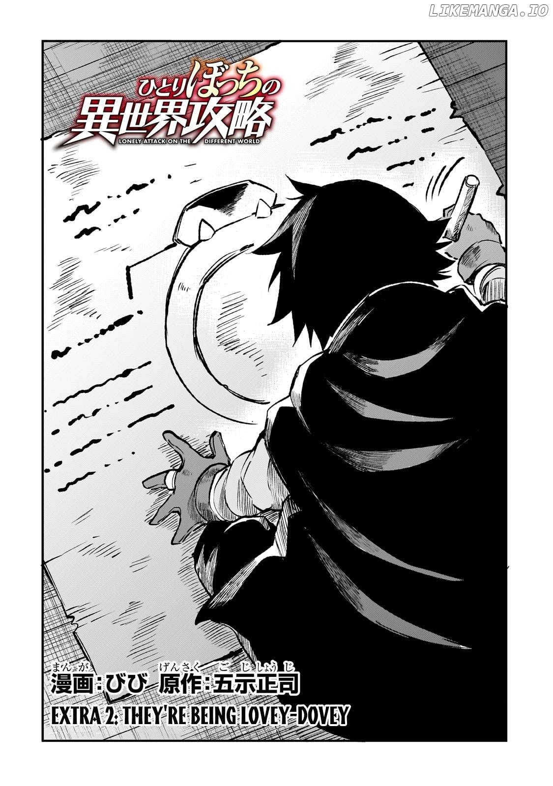 Lonely Attack on a Different World Chapter 238.6 - page 3