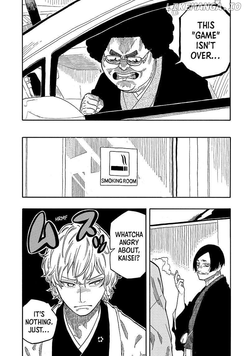 Akane Banashi Chapter 117 - page 13