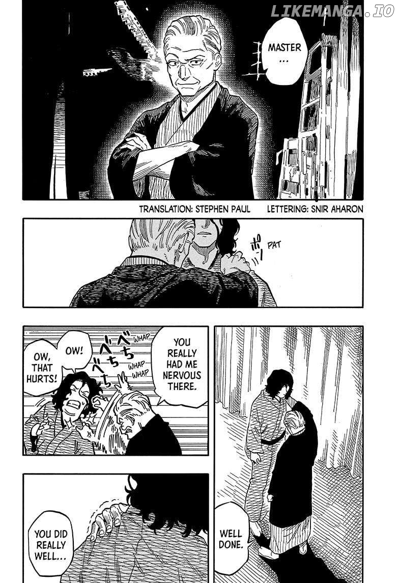 Akane Banashi Chapter 117 - page 2