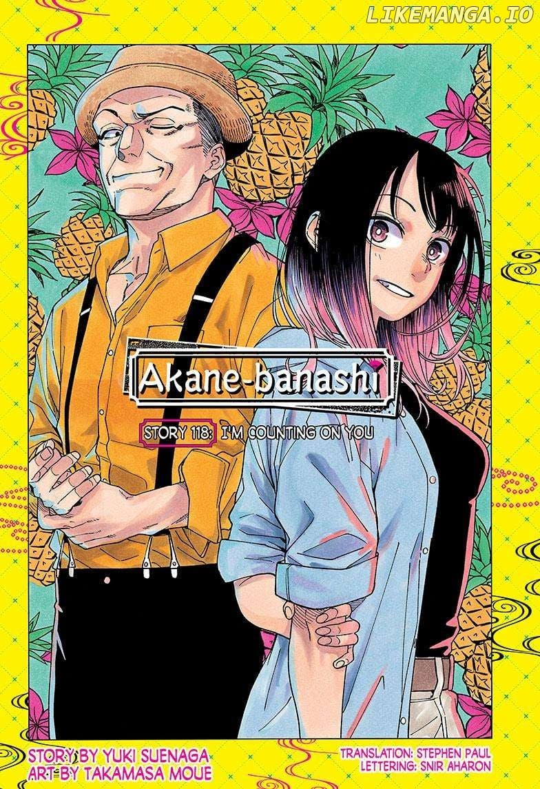 Akane Banashi Chapter 118 - page 1
